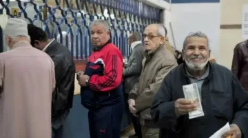 أسباب تؤدي إلى إيقاف الدعم المالي بموجب القانون.. اكتشفها