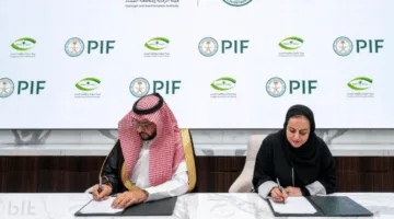 الهيئة المعنية بمكافحة الفساد تبرم اتفاقية مع صندوق الاستثمارات العامة