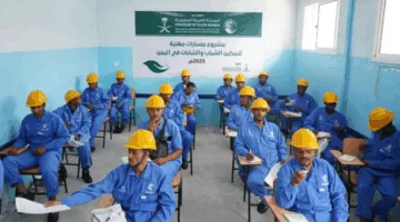 سلمان للإغاثة يطلق برامج تدريبية ضمن مشروع مسارات مهنية لتمكين الشباب في حضرموت