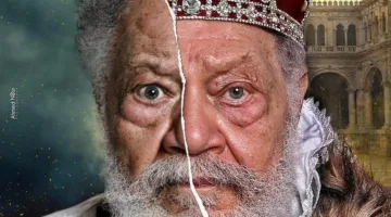 مؤتمر صحفي للإفصاح عن تفاصيل عرض “الملك لير” في “المسرح القومي” يوم الأحد