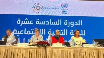 ليبيا تستقبل رئاسة لجنة التنمية الاجتماعية في “الإسكوا” ليبيا تستقبل رئاسة لجنة التنمية الاجتماعية في “الإسكوا”