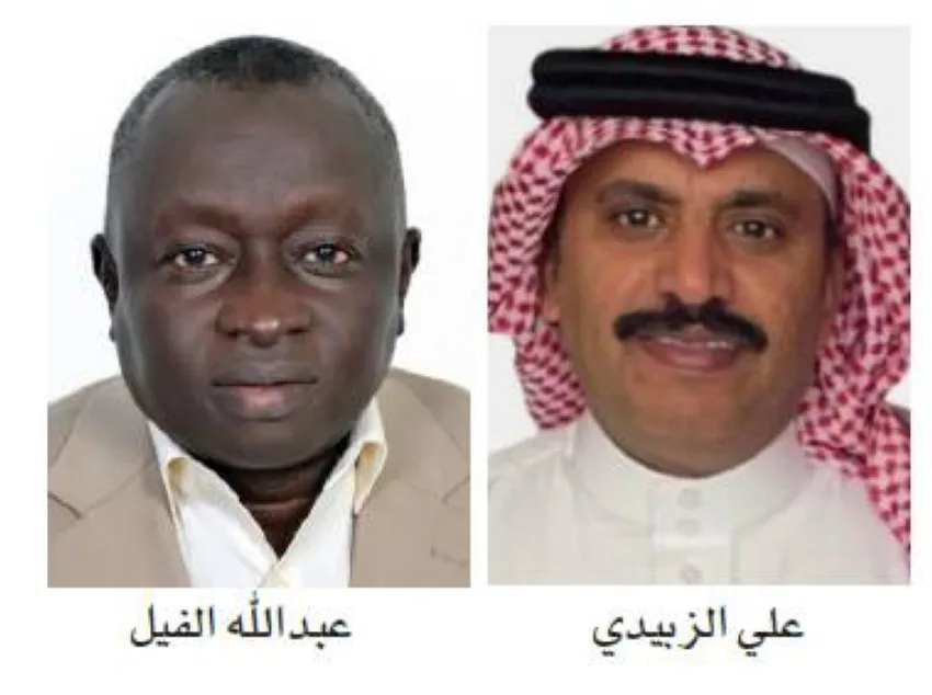 تعزيز نمو بذور شجرة السمر لمواجهة التصحر