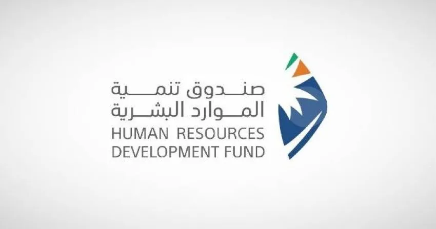 الغاية: 100 مليون ريال لتعزيز فرص العمل في القطاع الصناعي