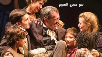 “ما هي توقعات المسرحيين من مهرجان القومي؟” في العدد الجديد من جريدة مسرح