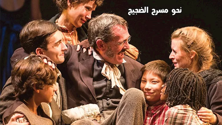“ما هي توقعات المسرحيين من مهرجان القومي؟” في العدد الجديد من جريدة مسرح “ما هي توقعات المسرحيين من مهرجان القومي؟” في العدد الجديد من جريدة مسرح