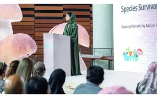 مدينة إكسبو دبي تحتضن أول مركز عالمي لحماية الأنواع.