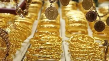 أعلى سعر لعيار الذهب اليوم 25 يونيو 2025
