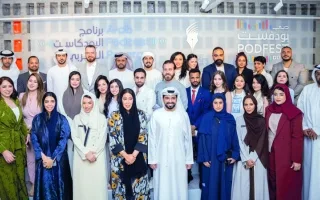 «البودكاست العربي».. دبي تُعزز وتُعدّ جيلًا جديدًا من مُبدعي المحتوى الصوتي