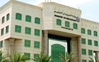 “التربية” تستبيح آراء الطلاب وعائلاتهم حول بيئة المدرسة والخدمات التعليمية المقدمة