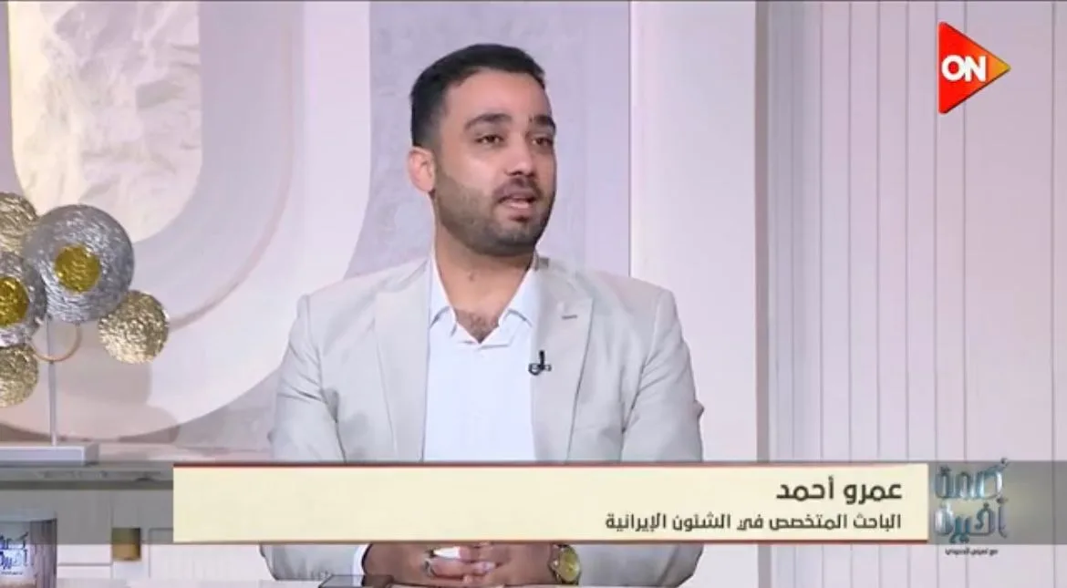 خبراء لـ«الدستور»: الضربة الإيرانية تحمل دلالة رمزية وعودة المفاوضات أصبحت حاجة إقليمية ملحة خبراء لـ«الدستور»: الضربة الإيرانية تحمل دلالة رمزية وعودة المفاوضات أصبحت حاجة إقليمية ملحة