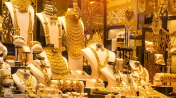 أحدث أسعار الذهب عيار 21 بتاريخ 25 يونيو 2025