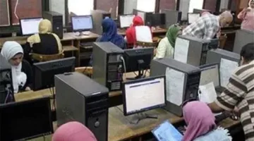 نقدم تفاصيل درجات تنسيق كليات التمريض العادي للعام 2025 بعد انتهاء الإعدادية في كافة المحافظات.