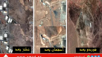 معربًا عن إعجابه بعبقرية ترامب.. ويتكوف: ليس لدي شك في أننا فقدنا قدرات إيران على تخصيب اليورانيوم.