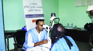 الهلال الأحمر ينفذ 250 عملية جراحية للعيون في موريتانيا
