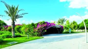 حديقة القرآن تُشارك في مؤتمر التعليم