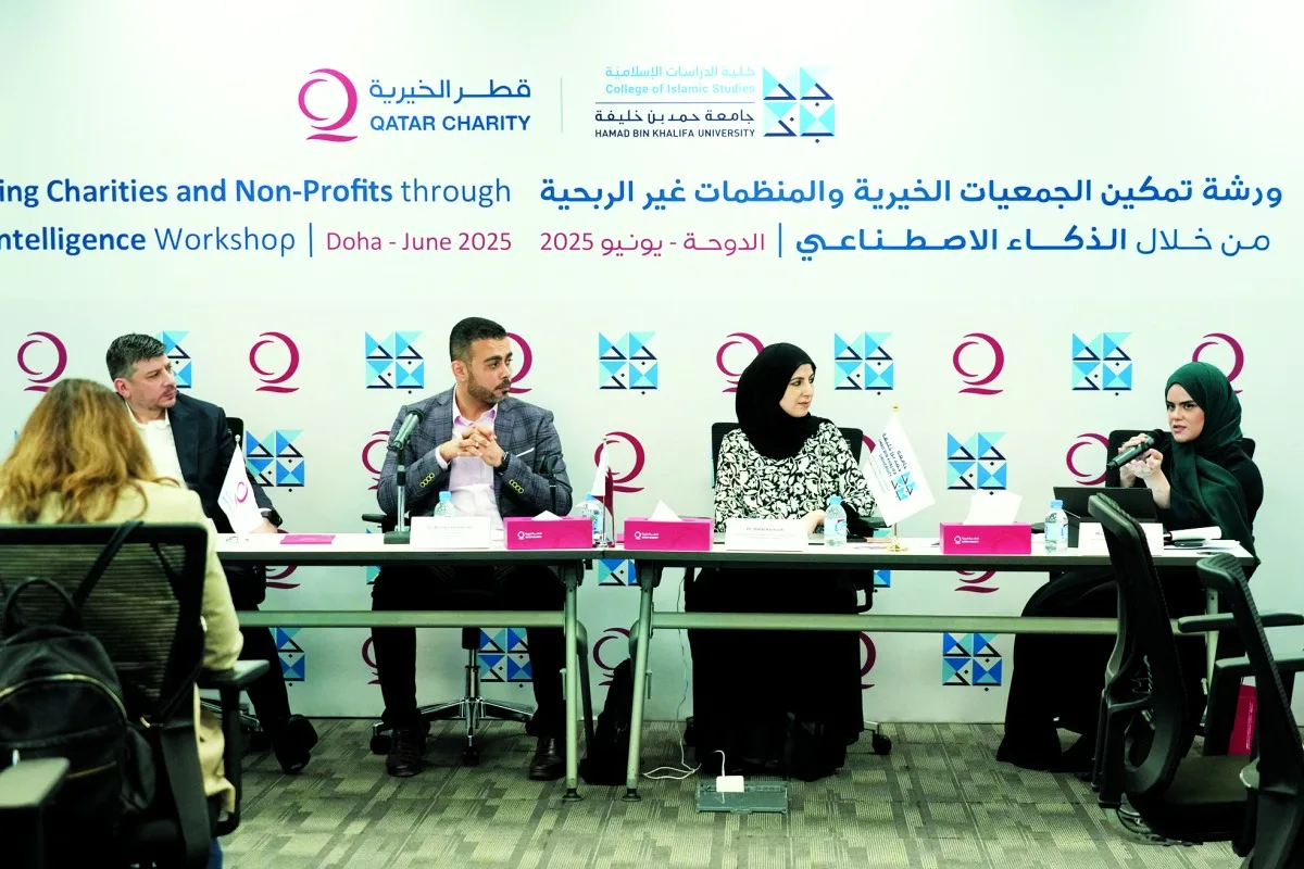 ندوة حول استخدام الذكاء الاصطناعي في المجال الإنساني