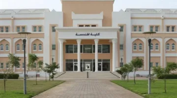 جامعة ظفار في سلطنة عمان تعلن عن رغبتها في تعيين أعضاء جدد في هيئة التدريس.. التفاصيل كاملة
