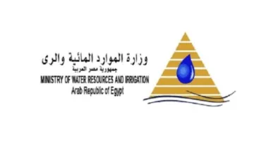 قطاع المياه والري: مشاريع ضخمة ورؤية استراتيجية لضمان الأمن المائي