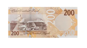 أسعار الصرف أمام الريال القطري اليوم الأربعاء 25 يونيو 2025