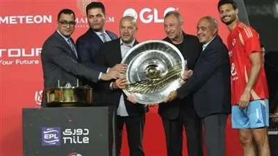 تاريخ بدء بطولة الدوري المصري لموسم 2025/2026 تاريخ بدء بطولة الدوري المصري لموسم 2025/2026