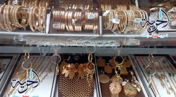 أسعار الذهب في مصر بتاريخ 25 يونيو 2025: استقرار محلي بعد انخفاض كبير على الصعيد العالمي