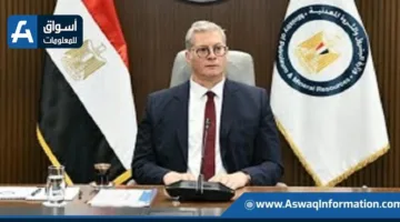 وزير البترول: مشروع حامض الفسفوريك يمثل انطلاقة لتعزيز قيمة الفوسفات
