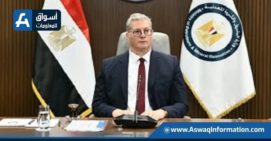 وزير البترول: مشروع حامض الفسفوريك يمثل انطلاقة لتعزيز قيمة الفوسفات وزير البترول: مشروع حامض الفسفوريك يمثل انطلاقة لتعزيز قيمة الفوسفات