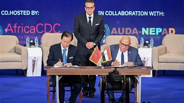 مصر تبدأ تعاونًا صناعيًا مع الصين لتطوير تكنولوجيا الأجهزة الطبية وفقًا لرؤية 2030.