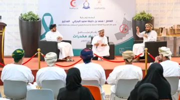 مبادرة ‘وطن خالٍ من المخدرات’: فعالية مجتمعية في صلالة