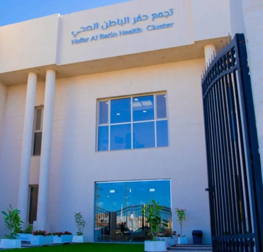 فريق طبي في حفر الباطن يحقق نجاحاً في علاج طفل يعاني من نقص في نمو الفك السفلي. فريق طبي في حفر الباطن يحقق نجاحاً في علاج طفل يعاني من نقص في نمو الفك السفلي.