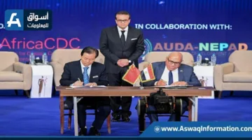 إبرام اتفاقية شراكة بين “العربية للتصنيع” وشركة صينية لإنشاء كيان طبي مشترك