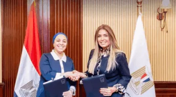 البنك المركزي و”حياة كريمة” يبرمان اتفاقية تعاون لتعزيز التنمية المجتمعية