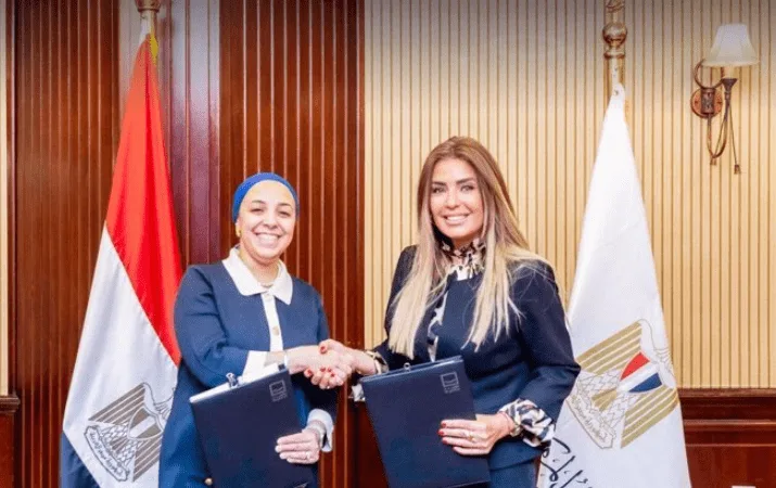البنك المركزي و”حياة كريمة” يبرمان اتفاقية تعاون لتعزيز التنمية المجتمعية