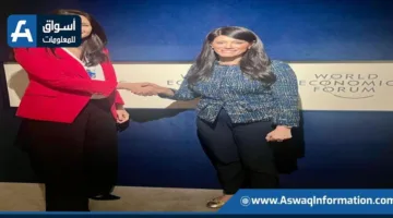 وزيرة التخطيط تلتقي بالعضو المنتدب للمنتدى الاقتصادي العالمي ورئيس شركة “أكوا باور”