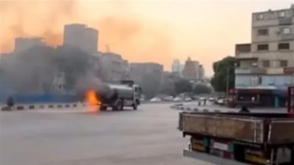 شاب يحمي حيًّا في مصر القديمة من كارثة بعد احتراق سيارة للجاز