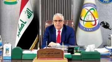 العراق يؤكد مجددًا: لم يُسجل أي تلوث إشعاعي عقب قصف المنشآت الإيرانية