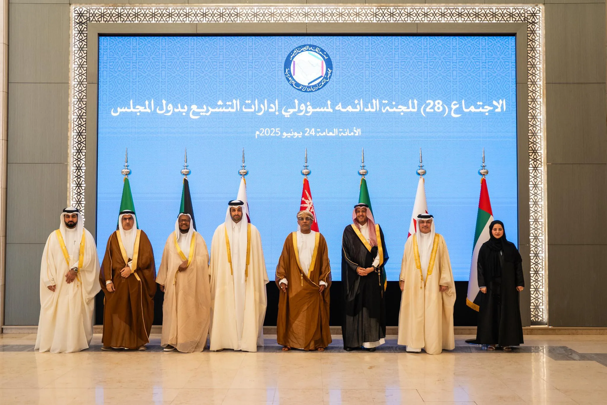 سلطنة عُمان تساهم في اجتماع خليجي للمعنيين بقوانين التشريع في الرياض