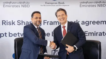 الإمارات دبي الوطني في مصر يبرم اتفاقية لتسهيلات مشاركة المخاطر مع البنك الأوروبي لإعادة الإعمار والتنمية