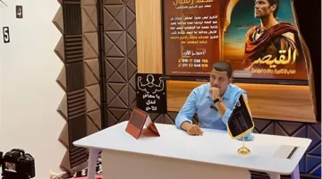 الثانوية العامة 2025: مراجعة ليلية لاختبار التاريخ بنظام جديد – لا تفوتها!