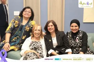 iRead تحتفي بنجاحات محاربات “بهية” في محو الأمية وتقدم لهن مجموعة من الهدايا القيمة.