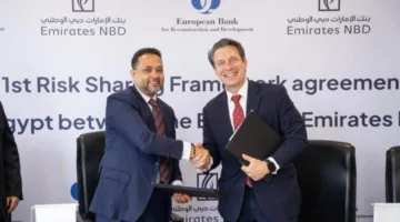 Emirates NBD Egypt is the First Bank in Egypt to Participate in a “Risk-Sharing” Agreement with the European Bank for Reconstruction & Development (EBRD)