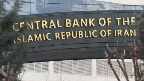إسرائيل تصنف البنك المركزي الإيراني كـ “كيان إرهابي” إسرائيل تصنف البنك المركزي الإيراني كـ “كيان إرهابي”