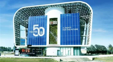البنك التجاري الدولي CIB يعلن عن تحديث أنظمته وتأثير مؤقت على بعض الخدمات في الوقت الحالي