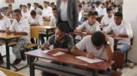 التعليم تبدأ في تصحيح اختبارات الثانوية العامة 2025