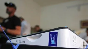 مفوضية الانتخابات تقرر عدم إطالة مدة استقبال قوائم المرشحين