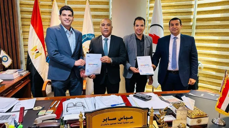 نقابة البترول تبرم اتفاقية شراكة مع شركة راية لتمويل شراء السلع المعمرة للموظفين في القطاع نقابة البترول تبرم اتفاقية شراكة مع شركة راية لتمويل شراء السلع المعمرة للموظفين في القطاع