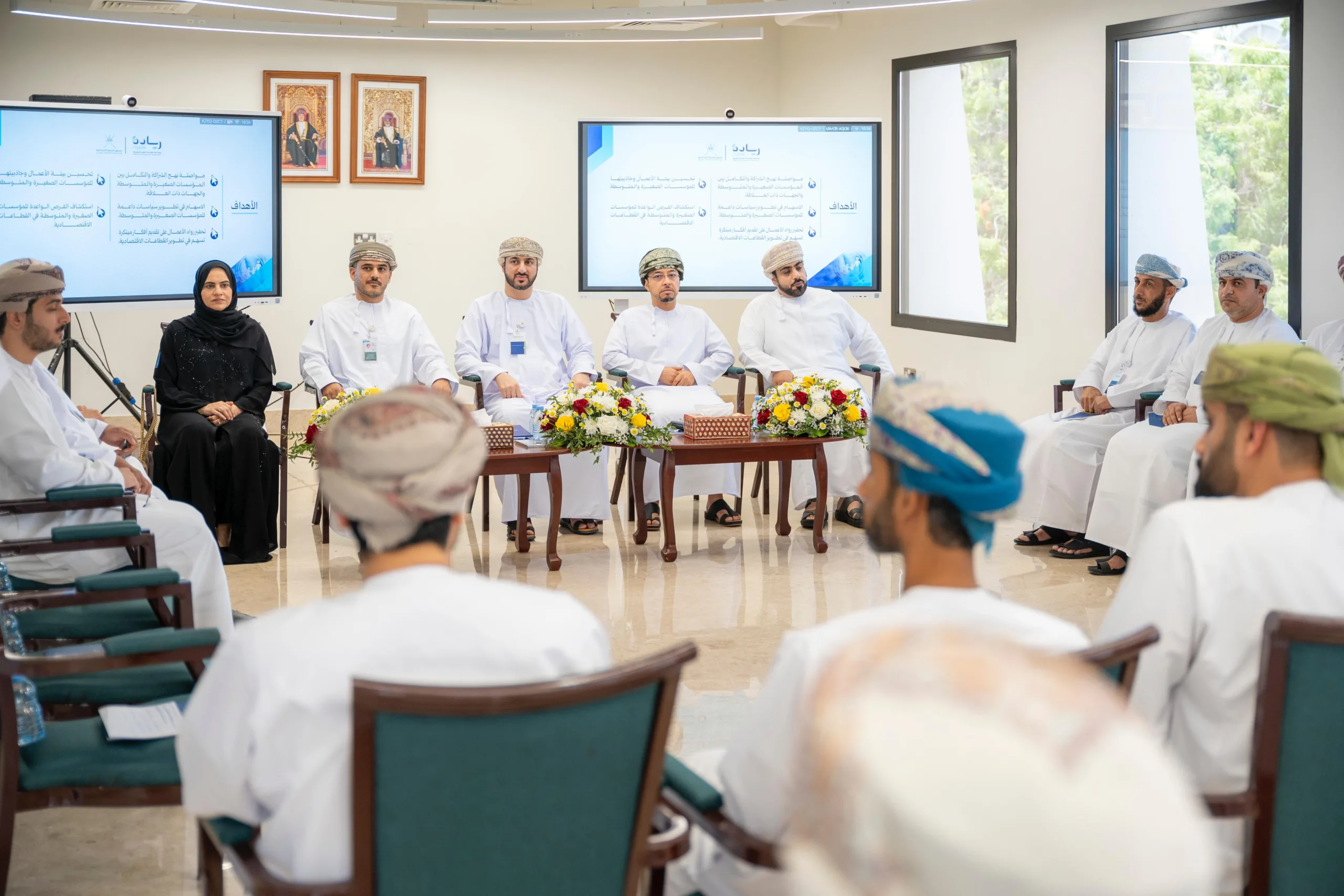 ندوة نقاشية حول خدمات الدعم الاجتماعي للمؤسسات الصغيرة والمتوسطة