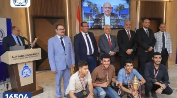 جامعة الريادة ت honored المتفوقين في نهاية الفعاليات الطلابية