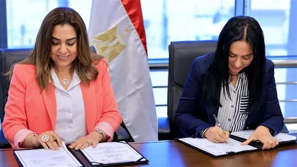 شراكة بين وزارتي التضامن الاجتماعي والتنمية المحلية لدعم مشروع “أيادي مصر” للترويج للمنتجات التراثية شراكة بين وزارتي التضامن الاجتماعي والتنمية المحلية لدعم مشروع “أيادي مصر” للترويج للمنتجات التراثية