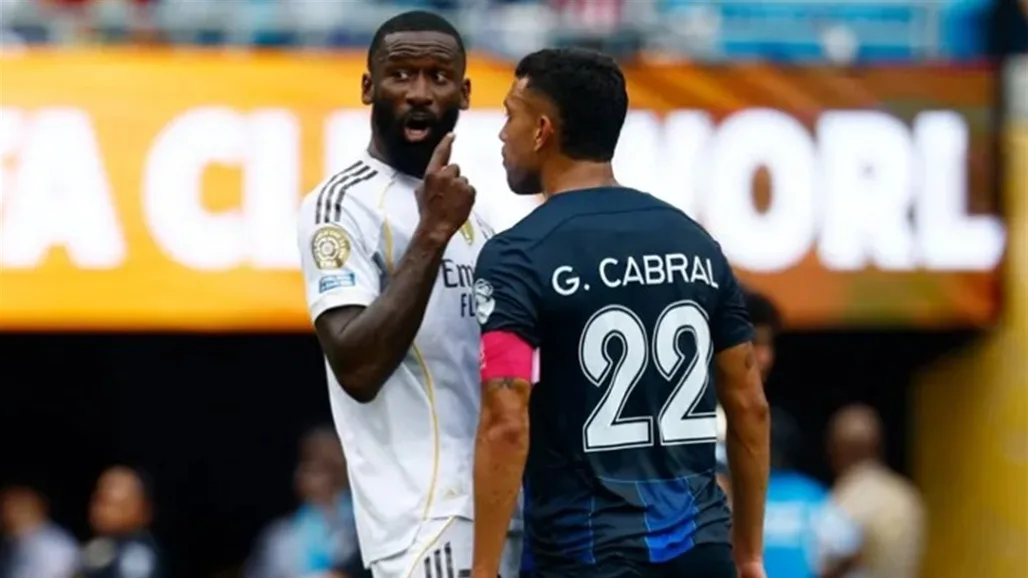 فيفا يبدأ تحقيقاً حول احتمال وجود عنصرية ضد مدافع ريال مدريد